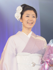 藤原 久美子